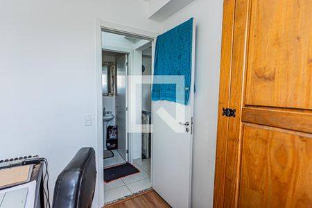 Apartamento para alugar com 34m², 2 quartos e sem vagaQuarto 1