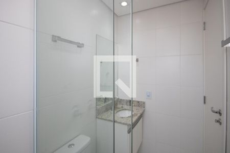 Apartamento para alugar com 48m², 2 quartos e 1 vagaBanheiro da Suite