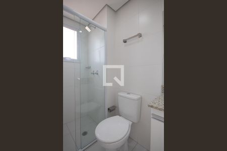 Apartamento para alugar com 48m², 2 quartos e 1 vagaBanheiro da Suite
