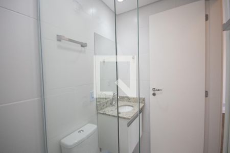 Apartamento para alugar com 48m², 2 quartos e 1 vagaBanheiro 2