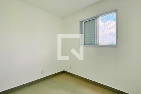 Quarto 1 de apartamento para alugar com 2 quartos, 51m² em Vila Galvão, Guarulhos