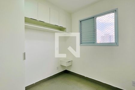 Quarto 2 de apartamento para alugar com 2 quartos, 51m² em Vila Galvão, Guarulhos