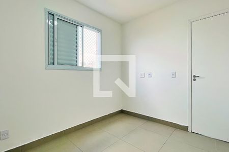 Quarto 1 de apartamento para alugar com 2 quartos, 51m² em Vila Galvão, Guarulhos