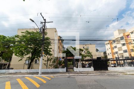 Apartamento à venda com 54m², 2 quartos e 1 vaga Apartamento à venda com 54m², 2 quartos e 1 vagaFachada do Prédio