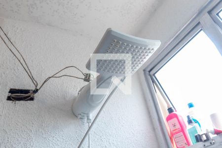 Apartamento à venda com 54m², 2 quartos e 1 vaga Apartamento à venda com 54m², 2 quartos e 1 vagaChuveiro