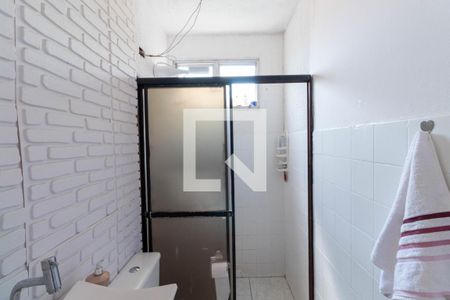 Apartamento à venda com 54m², 2 quartos e 1 vaga Apartamento à venda com 54m², 2 quartos e 1 vagaBanheiro