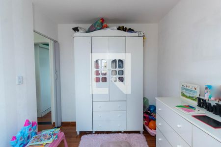 Apartamento à venda com 54m², 2 quartos e 1 vaga Apartamento à venda com 54m², 2 quartos e 1 vagaQuarto 2