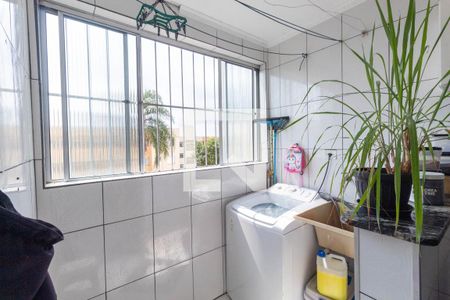 Apartamento à venda com 54m², 2 quartos e 1 vaga Apartamento à venda com 54m², 2 quartos e 1 vagaLavanderia