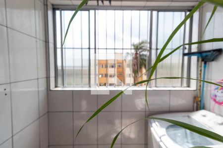 Apartamento à venda com 54m², 2 quartos e 1 vaga Apartamento à venda com 54m², 2 quartos e 1 vagaLavanderia