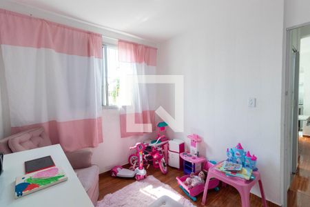 Apartamento à venda com 54m², 2 quartos e 1 vaga Apartamento à venda com 54m², 2 quartos e 1 vagaQuarto 2