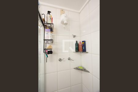 Apartamento à venda com 90m², 2 quartos e 1 vaga Apartamento à venda com 90m², 2 quartos e 1 vagaBanheiro