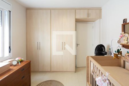 Apartamento à venda com 90m², 2 quartos e 1 vaga Apartamento à venda com 90m², 2 quartos e 1 vagaQuarto 2