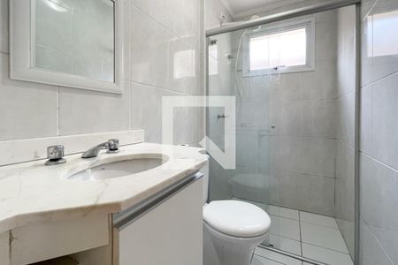 Apartamento para alugar com 62m², 2 quartos e 1 vagaBanheiro Social