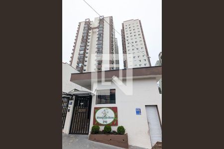 Apartamento para alugar com 62m², 2 quartos e 1 vagaFachada