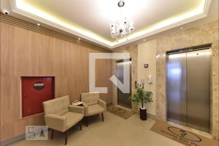 Apartamento para alugar com 62m², 2 quartos e 1 vagaÁrea comum - Hall