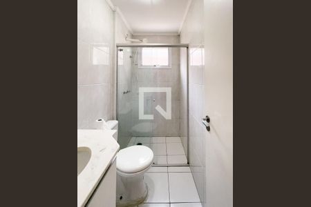 Apartamento para alugar com 62m², 2 quartos e 1 vagaBanheiro Social