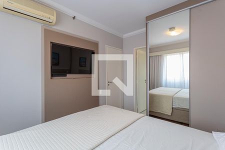 Quarto de apartamento para alugar com 1 quarto, 33m² em Moema, São Paulo