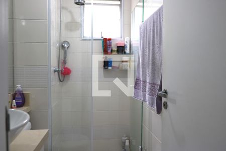 Apartamento à venda com 49m², 2 quartos e 1 vagaBanheiro