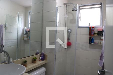 Apartamento à venda com 49m², 2 quartos e 1 vagaBanheiro