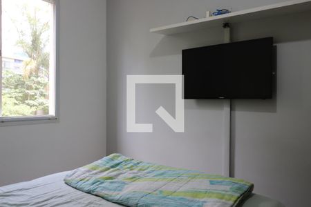Apartamento à venda com 49m², 2 quartos e 1 vagaQuarto 1