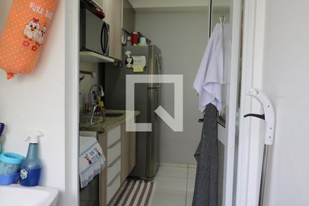 Apartamento à venda com 49m², 2 quartos e 1 vagaÁrea de Serviço