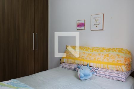 Apartamento à venda com 49m², 2 quartos e 1 vagaQuarto 1