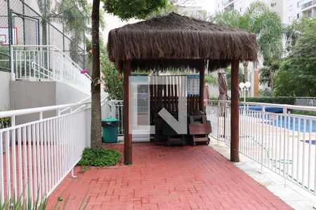 Apartamento à venda com 49m², 2 quartos e 1 vagaÁrea comum