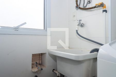 Apartamento à venda com 47m², 2 quartos e 1 vagaÁrea de Serviço