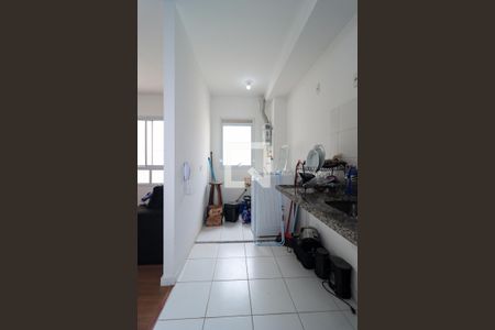 Apartamento à venda com 47m², 2 quartos e 1 vagaCozinha