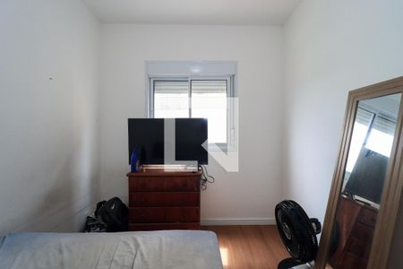 Apartamento à venda com 47m², 2 quartos e 1 vagaQuarto 2