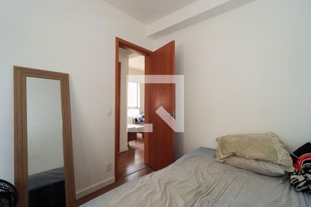 Apartamento à venda com 47m², 2 quartos e 1 vagaQuarto 2