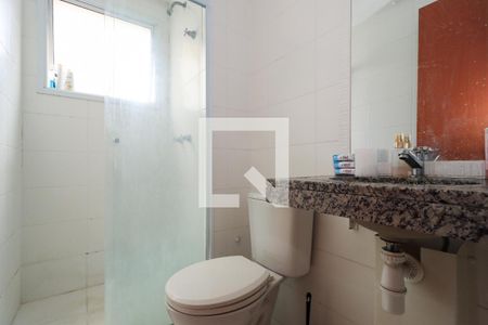 Apartamento à venda com 47m², 2 quartos e 1 vagaBanheiro