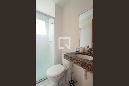 Apartamento à venda com 47m², 2 quartos e 1 vagaBanheiro