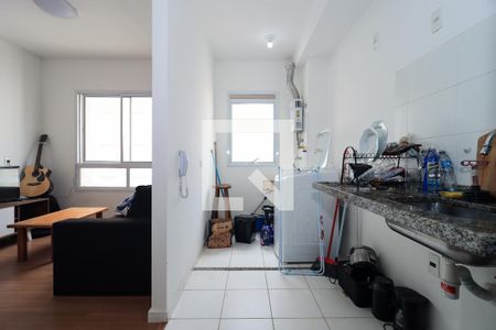 Apartamento à venda com 47m², 2 quartos e 1 vagaCozinha