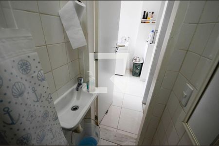 Apartamento à venda com 75m², 2 quartos e 1 vagaBanheiro de Serviço
