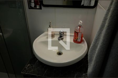 Apartamento à venda com 75m², 2 quartos e 1 vagaBanheiro