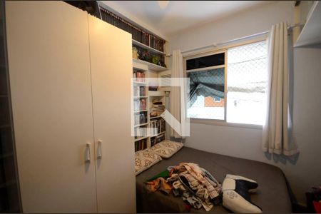 Apartamento à venda com 75m², 2 quartos e 1 vagaQuarto 2