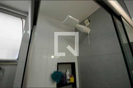 Apartamento à venda com 75m², 2 quartos e 1 vagaBanheiro