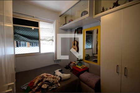 Apartamento à venda com 75m², 2 quartos e 1 vagaQuarto 2