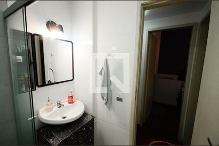 Apartamento à venda com 75m², 2 quartos e 1 vagaBanheiro