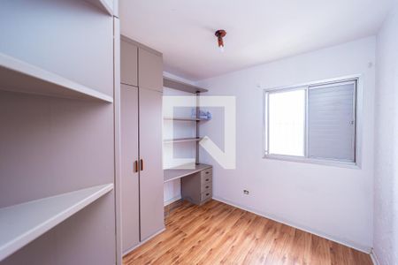 Quarto 1 de apartamento para alugar com 3 quartos, 80m² em Vila Nova Savoia, São Paulo