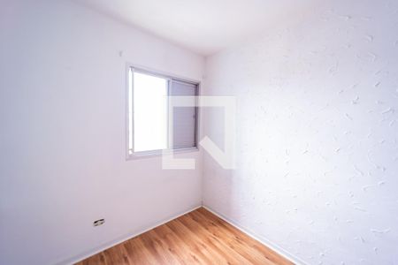 Quarto 1 de apartamento para alugar com 3 quartos, 80m² em Vila Nova Savoia, São Paulo