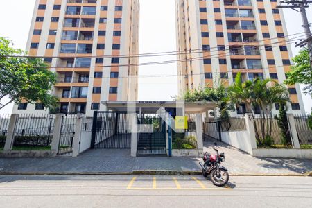 Apartamento à venda com 92m², 3 quartos e 2 vagas Apartamento à venda com 92m², 3 quartos e 2 vagasFachada