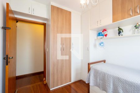 Apartamento à venda com 92m², 3 quartos e 2 vagasQuarto 1
