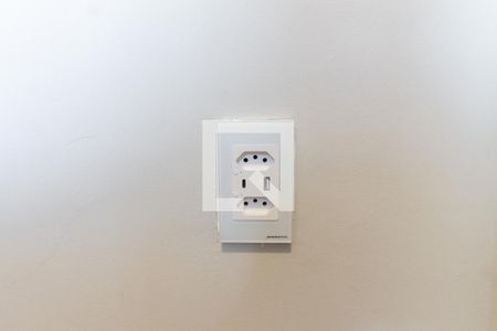 Apartamento para alugar com 42m², 2 quartos e 1 vagaQuarto 2  
