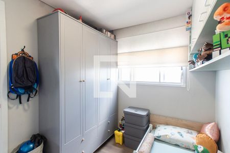 Apartamento para alugar com 42m², 2 quartos e 1 vagaQuarto 2  