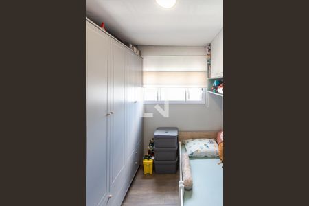 Apartamento para alugar com 42m², 2 quartos e 1 vagaQuarto 2  
