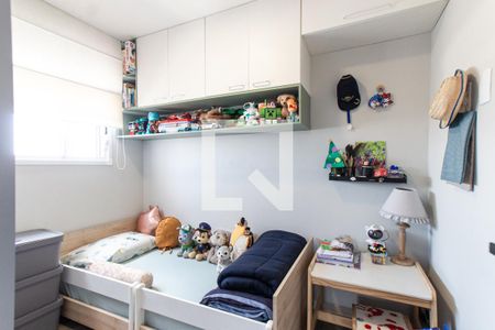 Quarto 2   de apartamento para alugar com 2 quartos, 42m² em Vila Guilherme, São Paulo