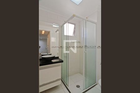 Apartamento à venda com 54m², 2 quartos e 1 vagaBanheiro