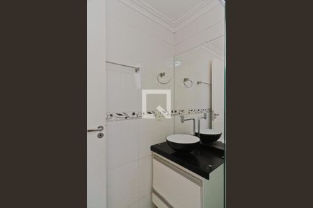 Apartamento à venda com 54m², 2 quartos e 1 vagaBanheiro